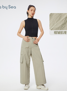 Lulla by Sea| Lightbreeze 运动长裤防晒阔腿户外休闲工装微皱裤