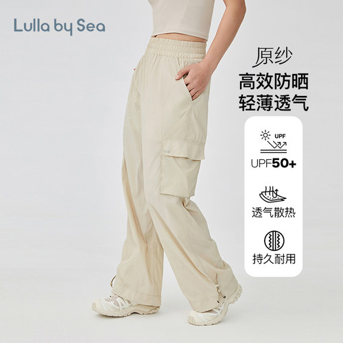 原纱防晒工装裤户外休闲可束脚