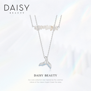 【新品】DAISY BEAUTY神秘美人鱼尾叠戴S925银水晶锁骨链