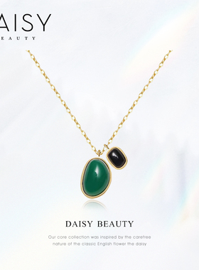 黑色玉髓daisybeauty锁骨链