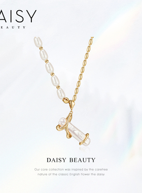 DAISYBEAUTY珍珠锁骨链