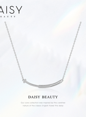 DAISYBEAUTYS925银微笑锁骨链