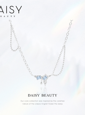 DAISYBEAUTY极光冰糖项链