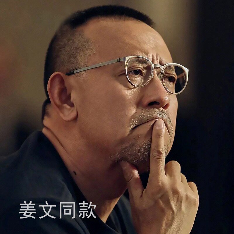 复古超轻圆框纯钛近视眼镜架