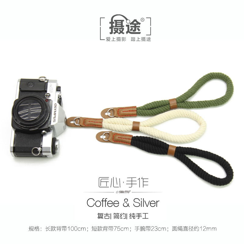 摄途纯棉微单腕带适用徕卡旁轴相机手腕带x100ta6000圆孔相机手绳
