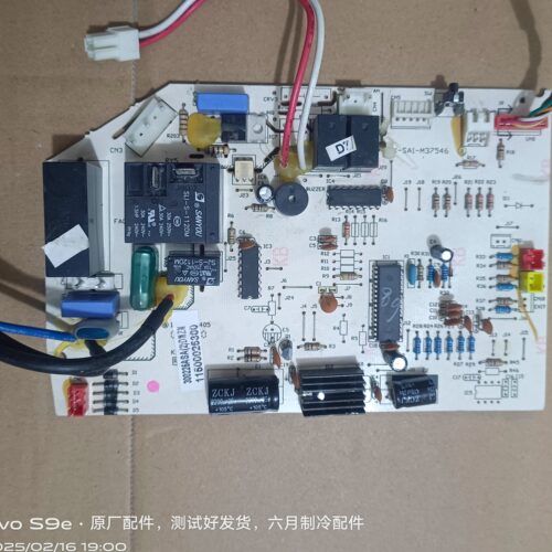 奥克斯空调内机主板电脑板线路板