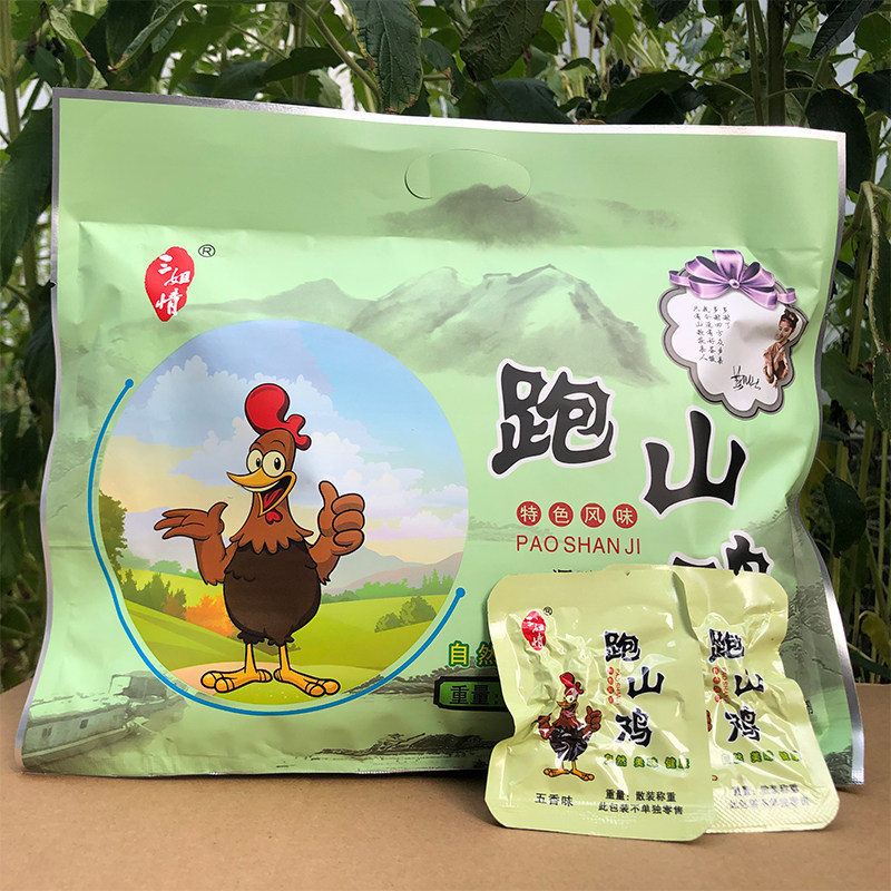 三姐情跑山鸡肉零食休闲小吃五香麻辣味112g广西桂林特产正品包邮