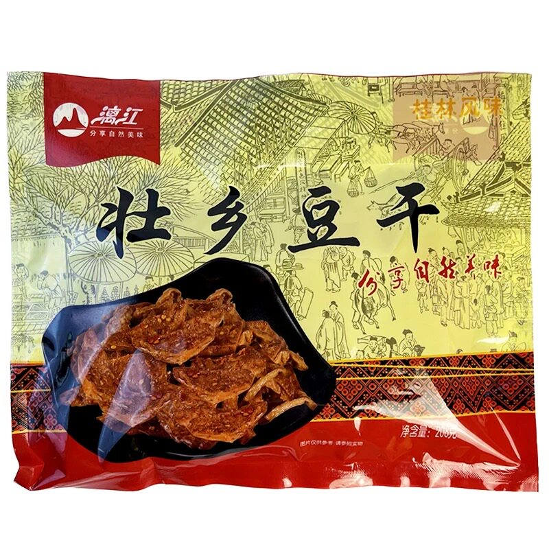 广西桂林特产208g漓江壮乡豆干手撕素牛排五香豆腐干香辣味