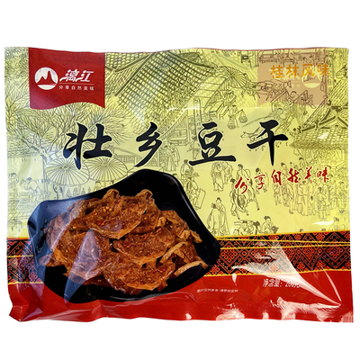 广西桂林特产208g漓江壮乡豆干手撕素牛排五香豆腐干香辣味