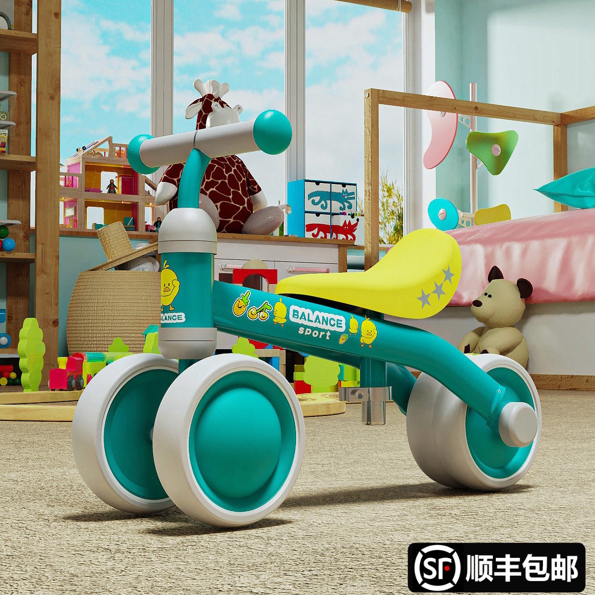 儿童平衡车男孩扭扭车玩具脚踏滑行车婴儿学步车宝宝溜溜车1-3岁2