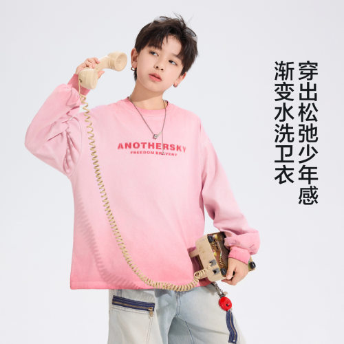 男童秋季渐变粉宽松有帽卫衣