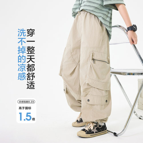 男童夏季冰丝防蚊工装长裤新款