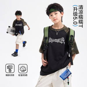 男童夏季迷彩冰感短袖T恤新款