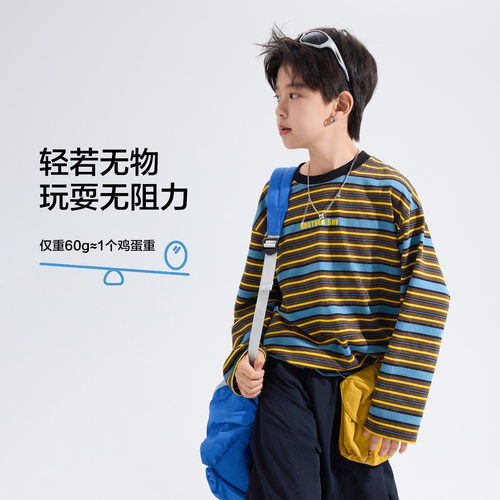男童秋装韩系条纹长袖T恤新款