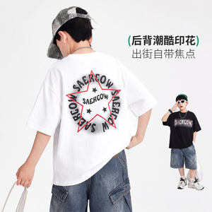 男童夏季白色冰感宽松短袖T恤