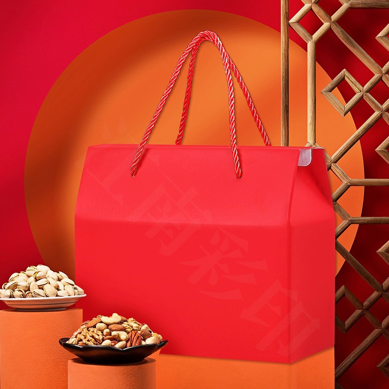 端午红色结婚喜糖饼礼品盒大号包装盒空盒子离娘肉伴手礼回礼箱子