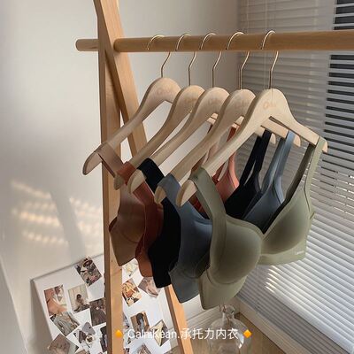 团购直播爆款承托力裸感乳胶内衣一片式无痕UU杯睡眠侧收运动文胸