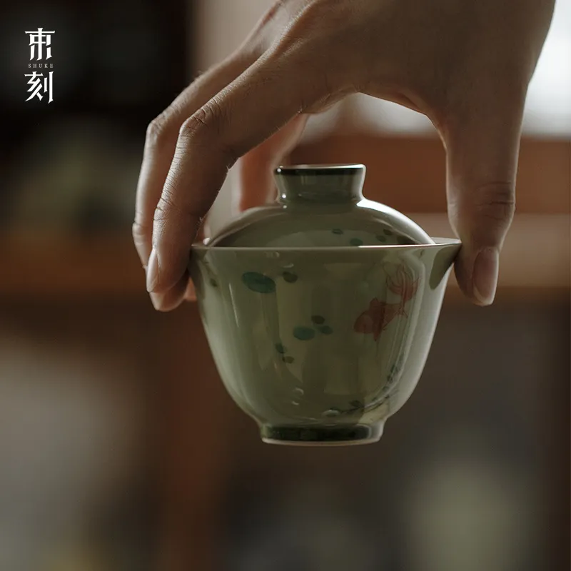 束刻 觅青釉下粉彩手绘水草鱼乐慕言盖碗功夫茶具手工薄胎茶盏