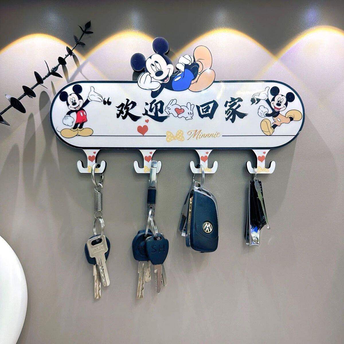入户玄关米奇钥匙挂钩墙上壁挂收纳可爱门口创意装饰免打孔挂架图片