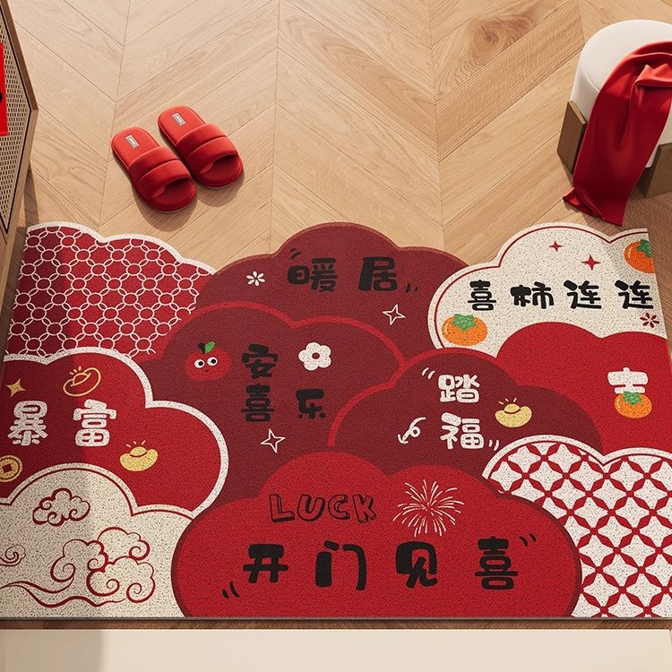 入户门地垫新年红色大门口进门丝圈脚垫马年玄关地毯门外入户门垫