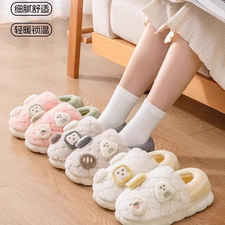 2025新款女士月子包跟棉拖鞋冬季加绒加厚居家可外穿保暖毛毛防滑