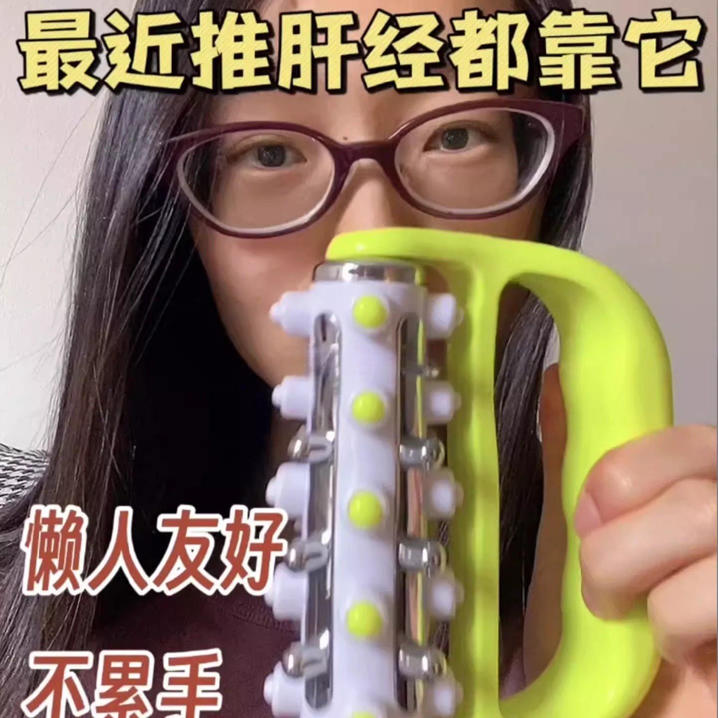 手持小滚轮腿部按摩器滚轮手动经络梳肩颈椎腰部背部推脂疏通神器