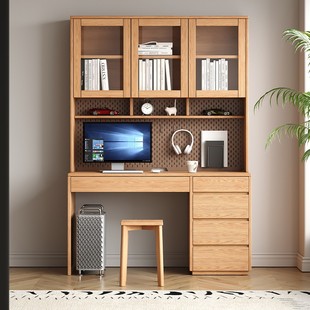 橡木全实木书桌书架一体带抽屉书柜家用儿童学习小户型书房桌定制