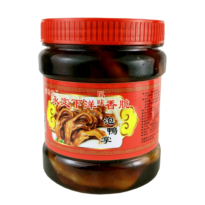 壹恋想罐装瓶装泡鸭爪掌弹筋脆骨