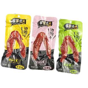 客家功夫泡鸭翅福建龙岩土楼特产香辣清香泡椒卤味办公休闲零食品