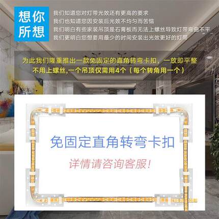 LED灯带超亮商用双排贴片光带吊顶暗槽防水软灯条高亮三排线灯