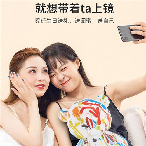 防摔几何熊存钱罐只进不出2022年新款创意卡通储蓄罐男孩女孩礼物