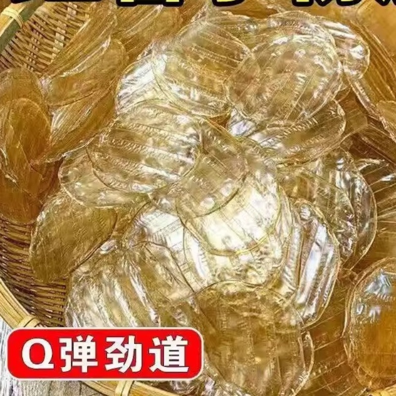 红薯粉皮红薯小圆粉皮农家手工地瓜粉皮红薯凉皮迷你小粉皮