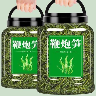 鞭炮笋盐渍马尾藻长寿菜干货新鲜羊栖菜即食海带火锅串串配菜商用