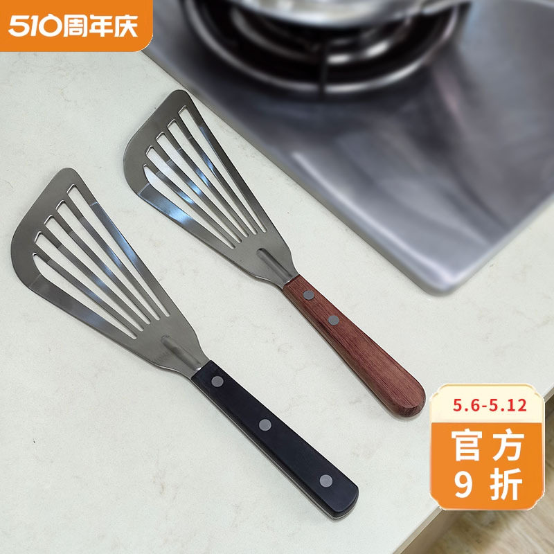 铲厨房铁板烧多用铲子304不锈钢牛排铲斜角煎饼弹性煎鱼煎铲家用