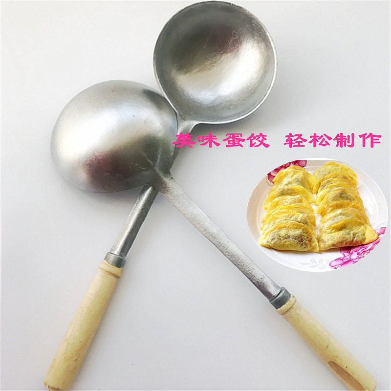 做蛋饺铝勺加厚铝勺汤勺饭勺家用老式手工铸造木柄铝勺子防烫铝勺