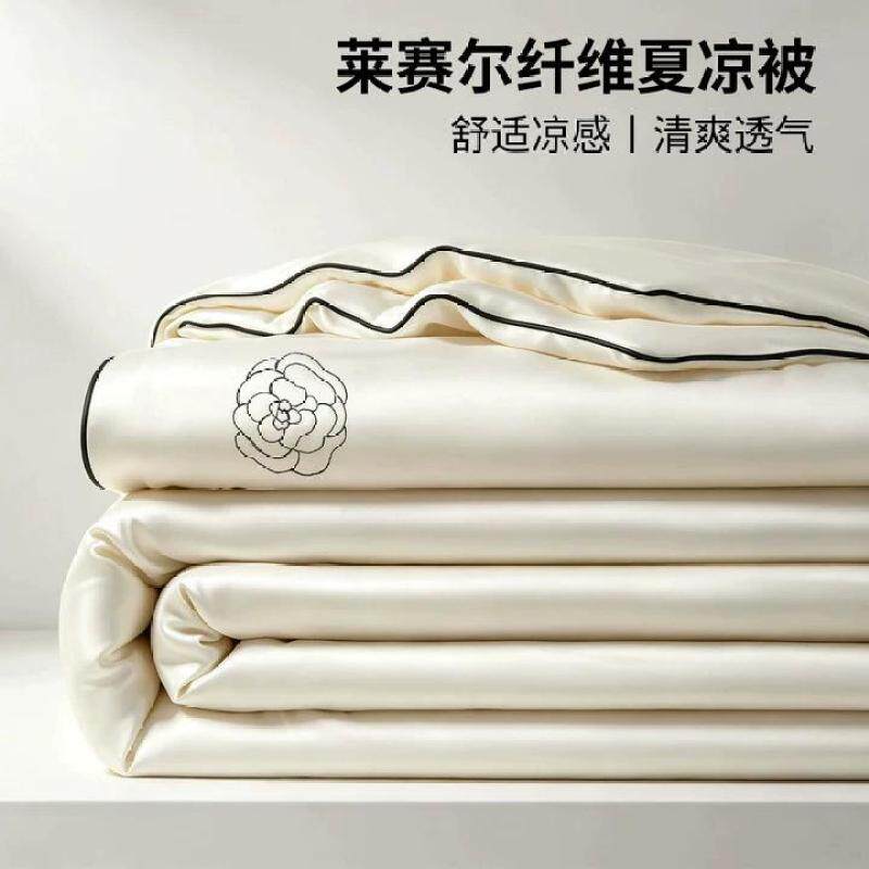 莱赛尔冰丝凉感夏被2026新款夏季单双人可机洗超柔夏凉被空调被