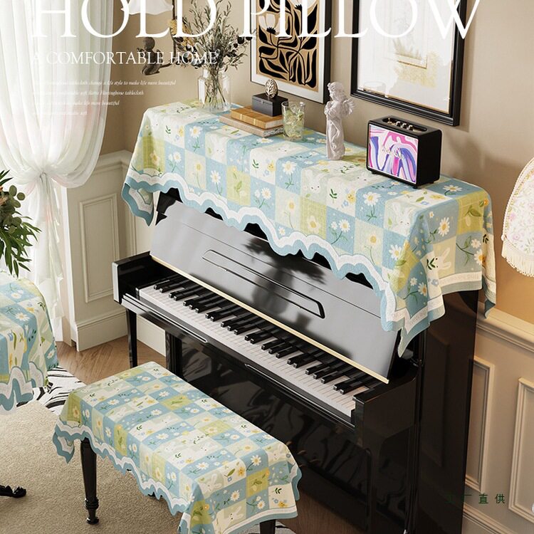 钢琴防尘罩轻奢高级感钢琴盖布2025新款小马电子琴遮盖布钢琴凳罩
