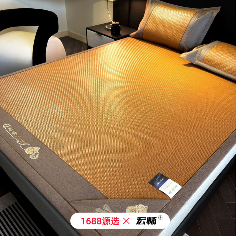 夏季PE冰丝雪藤凉席2026新款夏季超冷感三层复合刺绣床笠家用软席