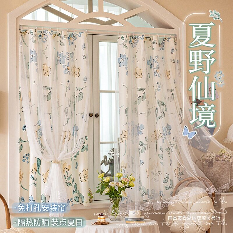 简易窗帘卧室遮光帘免打孔安装带杆短小窗户飘窗遮挡布出租房门帘