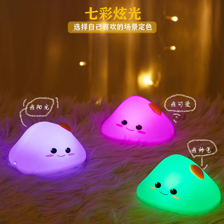 新品盼早起可充电硅胶拍拍灯 儿童卧室床头氛围伴睡定时小夜灯