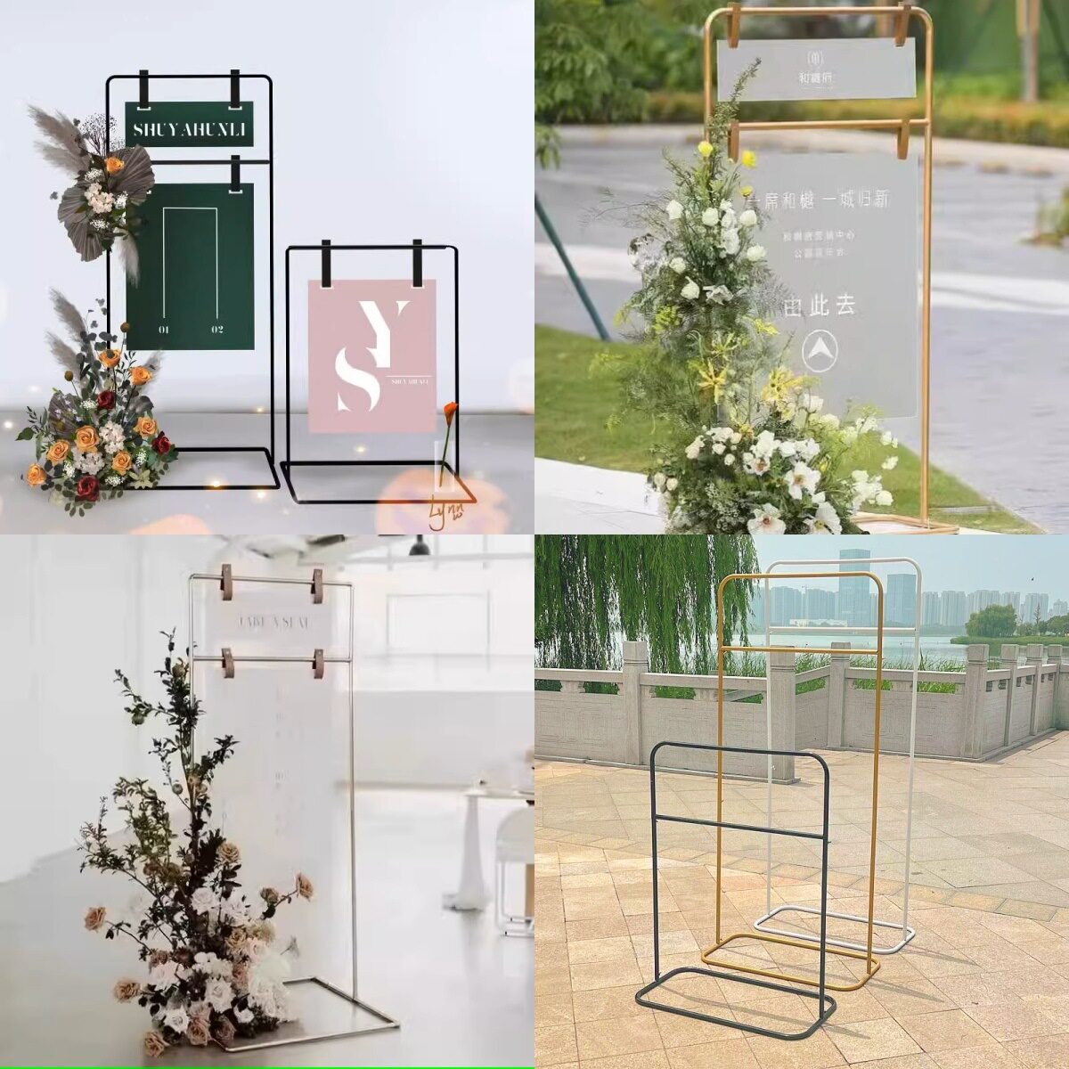 ZY工厂新款婚庆弯角道具背景架铁艺方形拱门装饰花架迎宾区指示牌
