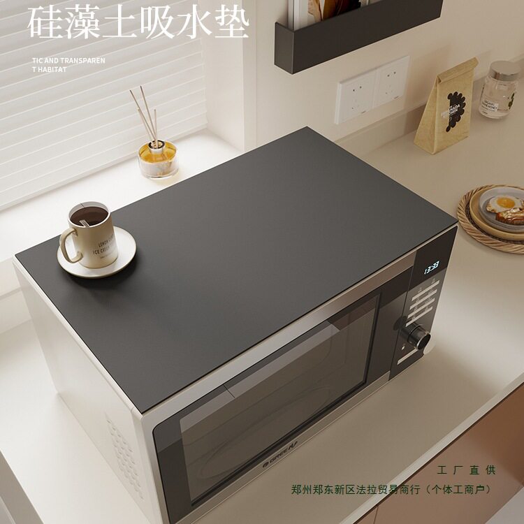 微波炉防尘罩子现代简约烤箱防水盖布冰箱吸水盖垫床头柜防滑垫子