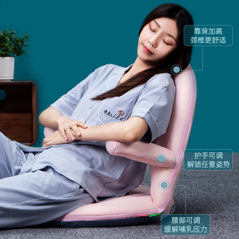 哺乳椅坐月子喂奶防吐奶枕懒人沙发榻榻米床上靠背折叠扶手椅