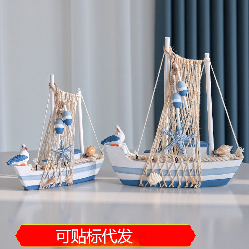 地中海帆船模型一帆风顺摆件木质海鸟小船工艺船书桌海洋风装饰品