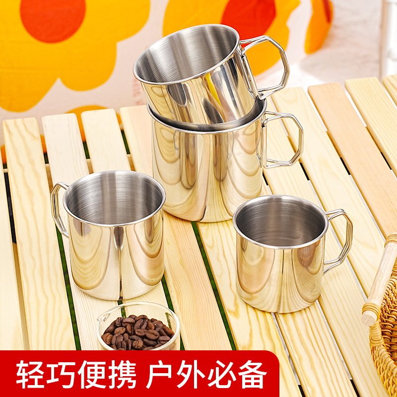户外水杯便携式露营野餐茶杯防烫咖啡杯子304不锈钢折叠马克杯