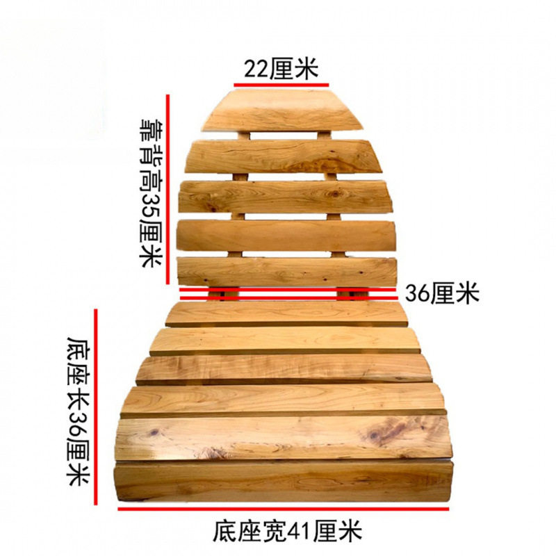木桶内座椅 浴缸坐垫 泡澡桶椅子 内凳 坐凳 大木桶凳子 折叠加厚