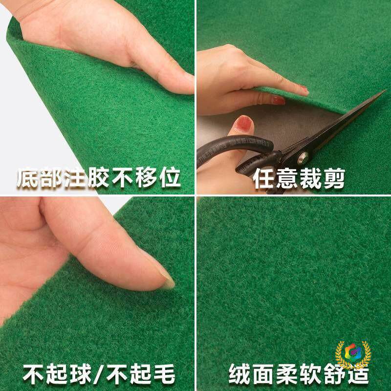 草绿色长期使用拉绒地毯 展会活动办公室室外绿色地毯