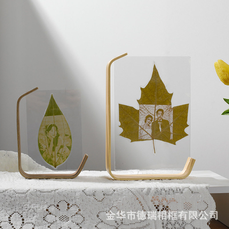 L型叶雕双面亚克力相框创意相框摆台实木桌面摆件植物标本