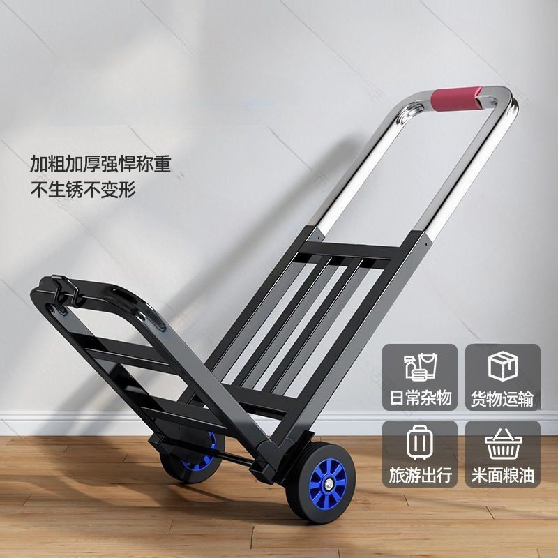 拖车折叠小拉车家用便携行李拉杆拉货小推车购物买菜桶装水拉直销