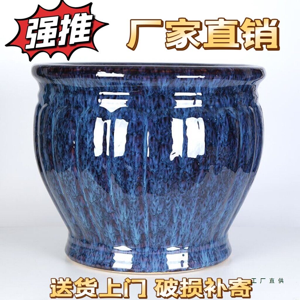 阳台客厅庭院落地种树种花发财树大口径陶瓷特大号花盆厂家直销